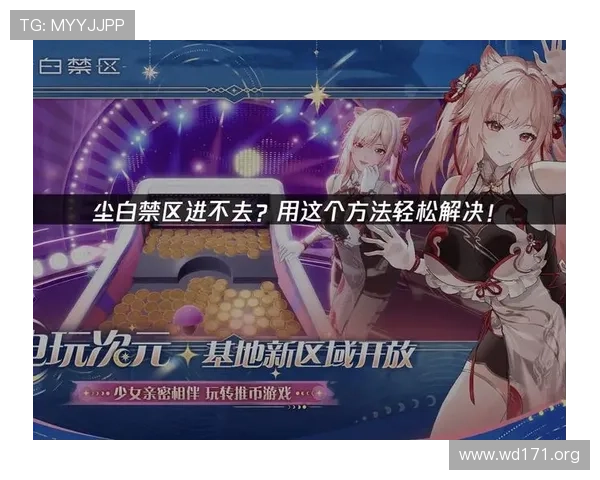龙八国际app使用指南:如何轻松注册与玩转游戏 龙八国际app使用指南:如何轻松注册与玩转游戏